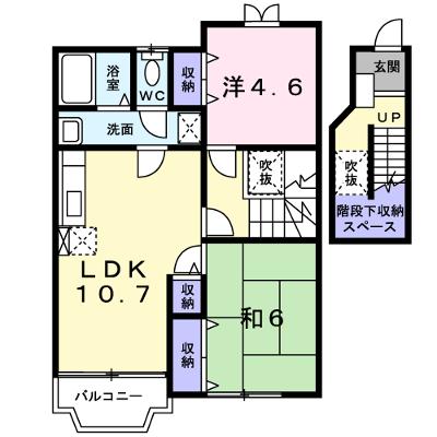 ネオ・フリーダム 202【管理NO：1-010587101-02020】 ★家具家電は申し込み後に搬入しますの外観画像