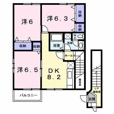 レインボーハイツＡ 201【管理NO：1-009629401-02010】 ★家具家電は申し込み後に搬入します★の外観画像