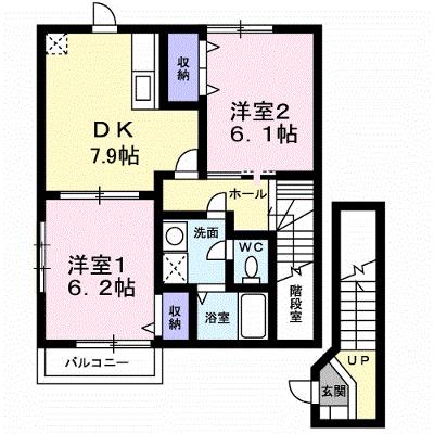 サニーハイツ　Ａ 201【管理NO：1-009366301-02010】 ★家具家電は申し込み後に搬入します★の外観画像