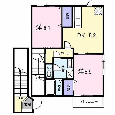 秋桜ＤＯＩ　Ｂ 203【管理NO：1-009316402-02030】 ★家具家電は申し込み後に搬入しますの外観画像