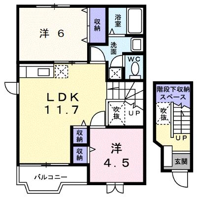 グリーンハイツＡ 201【管理NO：1-007156801-02010】 ★家具家電は申し込み後に搬入します★の外観画像