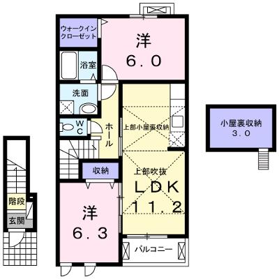 ベール　ペイサージュ 202【管理NO：1-017621001-02020】 ★家具家電は申し込み後に搬入します★の外観画像
