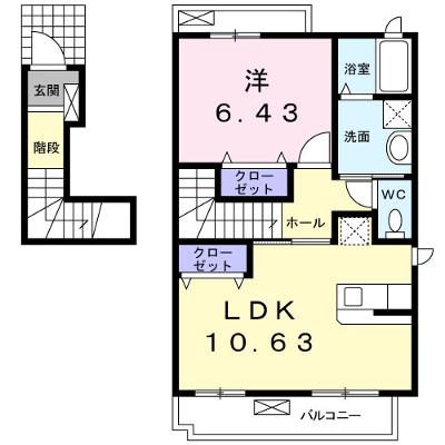 ハッピー大道タウン 201【管理NO：1-016641301-02010】 ★家具家電は申し込み後に搬入しますの外観画像