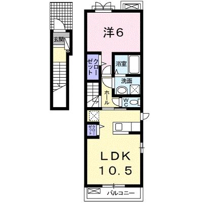 エストレーラⅡ　Ａ 201【管理NO：1-018731201-02010】 ★家具家電は申し込み後に搬入しますの外観画像