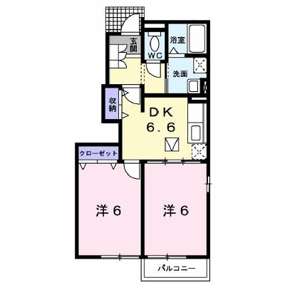 サングリーンハイツＡ 101【管理NO：1-012927901-01010】 ★家具家電は申し込み後に搬入します★の外観画像