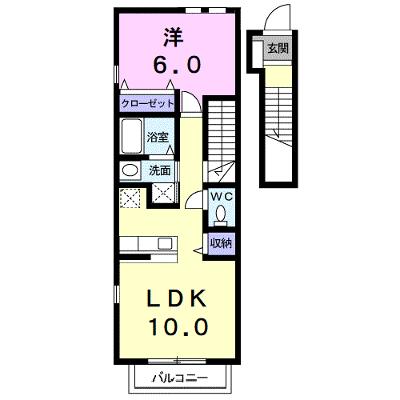 ジェルメ 202【管理NO：1-013690801-02020】 ★家具家電は申し込み後に搬入しますの外観画像