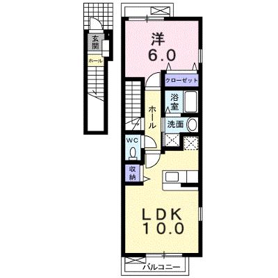 ブルームンＡ 201【管理NO：1-013147601-02010】 ★家具家電は申し込み後に搬入します★の外観画像