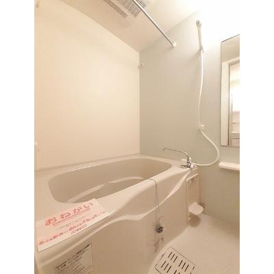 Ｎａｖｅｌ　Ａｖｅｎｕｅ 202【管理NO：1-015874801-02020】 ★家具家電は申し込み後に搬入します★ ★2026年08月下旬入居可能★の物件写真4