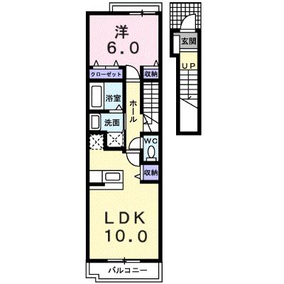 マラマ　Ａ 202【管理NO：1-015865201-02020】 ★家具家電は申し込み後に搬入します★の外観画像
