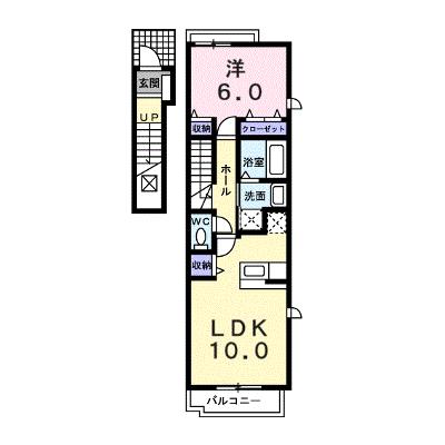 マラマ　Ａ 201【管理NO：1-015865201-02010】 ★家具家電は申し込み後に搬入します★の外観画像