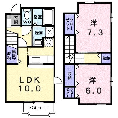 ミニヨンフルールＢ 101【管理NO：1-012914402-01010】 ★家具家電は申し込み後に搬入します 2026年07月下旬入居可能の外観画像