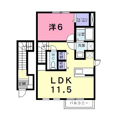 サン　リット　Ａ 203【管理NO：1-012200601-02030】 ★家具家電は申し込み後に搬入しますの外観画像