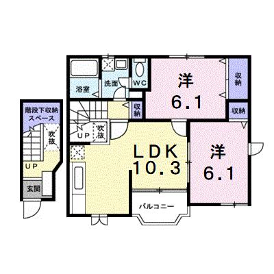 サンパティーク 203【管理NO：1-011290701-02030】 ★家具家電は申し込み後に搬入しますの外観画像