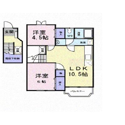ラルジュ余戸　Ａ 202【管理NO：1-010552701-02020】 ★家具家電は申し込み後に搬入します★の外観画像