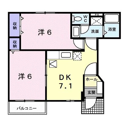 サントル吉藤Ａ 103【管理NO：1-010209101-01030】 ★家具家電は申し込み後に搬入します★の外観画像