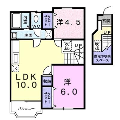 サンライズ別府 203【管理NO：1-007972601-02030】 ★家具家電は申し込み後に搬入します★の外観画像
