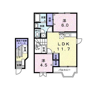 レジデンス淡路　Ａ 202【管理NO：1-007861201-02020】 ★家具家電は申し込み後に搬入しますの外観画像