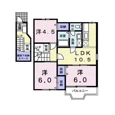 ピュアハイムＡ 201【管理NO：1-007828001-02010】 ★家具家電は申し込み後に搬入しますの外観画像
