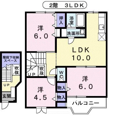 Ｗｏｏｄ　Ｐａｒｋ　Ｎ　Ａ 202【管理NO：1-007110501-02020】 ★家具家電は申し込み後に搬入しますの外観画像