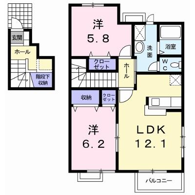 アレグレッチェ　Ａ 201【管理NO：1-012905301-02010】 ★家具家電は申し込み後に搬入しますの外観画像