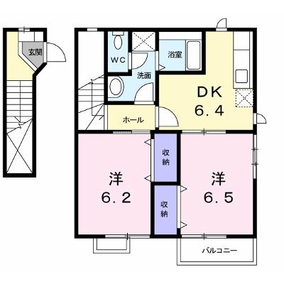 めぞんさくら 201【管理NO：1-013072401-02010】 ★家具家電は申し込み後に搬入します 2026年07月下旬入居可能の外観画像