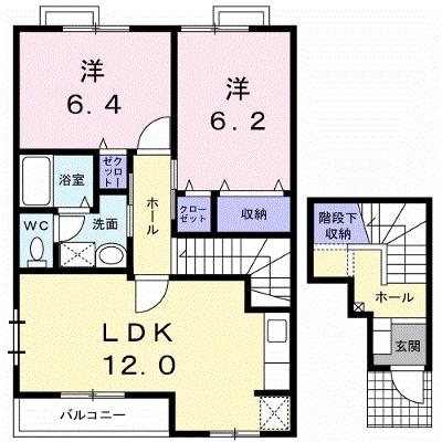 アルファード　ハイツ 201【管理NO：1-010525701-02010】 ★家具家電は申し込み後に搬入しますの外観画像