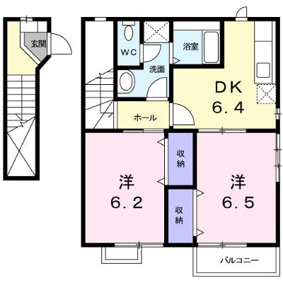 ハイツ友舞Ⅴ 201【管理NO：1-009521701-02010】 ★家具家電は申し込み後に搬入します 2026年07月下旬入居可能の外観画像