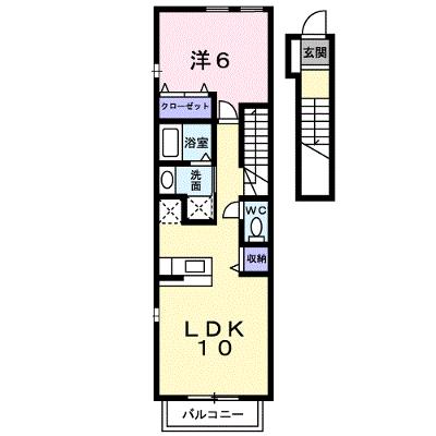 アリヴィオ・ランシェ 205【管理NO：1-013558202-02040】 ★家具家電は申し込み後に搬入します★の外観画像