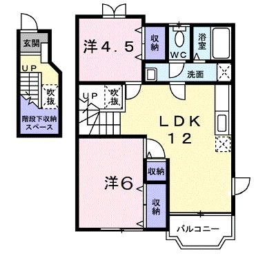 サンパティ－ク横田口 201【管理NO：1-011825601-02010】 ★家具家電は申し込み後に搬入します★の外観画像