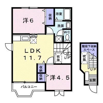 オネスティ 201【管理NO：1-010504601-02010】 ★家具家電は申し込み後に搬入します★の外観画像