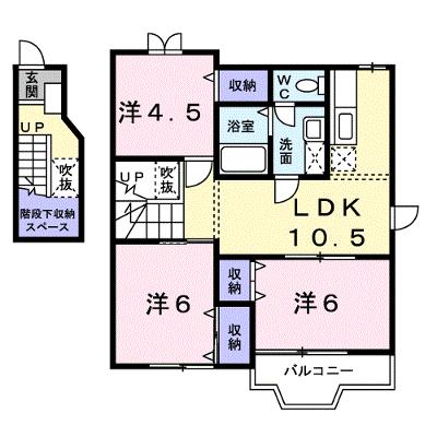 サニ－レジデンスＡ 201【管理NO：1-010080201-02010】 ★家具家電は申し込み後に搬入します★の外観画像