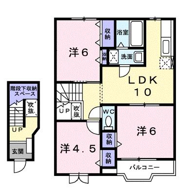 ワールドハピネスＡ 202【管理NO：1-011810501-02020】 ★家具家電は申し込み後に搬入します★の外観画像