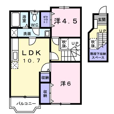 フォーチュネットＡ棟 203【管理NO：1-011756101-02030】 ★家具家電は申し込み後に搬入します★の外観画像