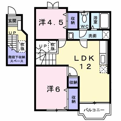 クレストール長船Ａ 202【管理NO：1-009321101-02020】 ★家具家電は申し込み後に搬入します★の外観画像