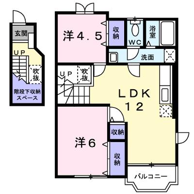 クレストール長船Ａ 201【管理NO：1-009321101-02010】 ★家具家電は申し込み後に搬入します★の外観画像
