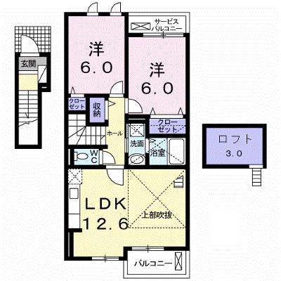 レスペヘリオスＡ 205【管理NO：1-017169501-02040】 ★家具家電は申し込み後に搬入します★の外観画像