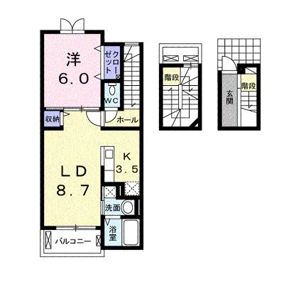 シャルマン　ドミール 303【管理NO：1-017487001-03030】 ★家具家電は申し込み後に搬入します★の外観画像