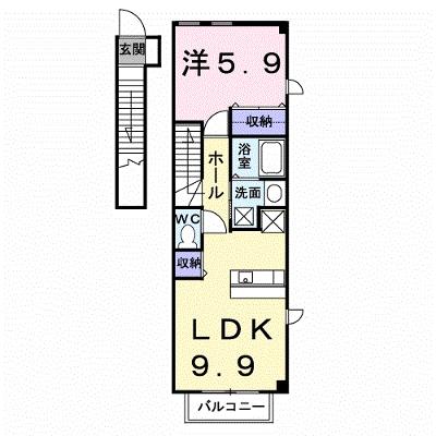 シャンロジュマン 201【管理NO：1-012312901-02010】 ★家具家電は申し込み後に搬入します★ ★2026年11月下旬入居可能★の外観画像