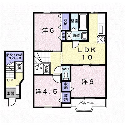 ファミ－ルＦＵＪＩ　Ｂ 202【管理NO：1-011410402-02020】 ★家具家電は申し込み後に搬入します★の外観画像
