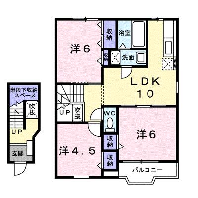 ファミ－ルＦＵＪＩ　Ａ 202【管理NO：1-011410401-02020】 ★家具家電は申し込み後に搬入します★ ★2026年10月下旬入居可能★の外観画像