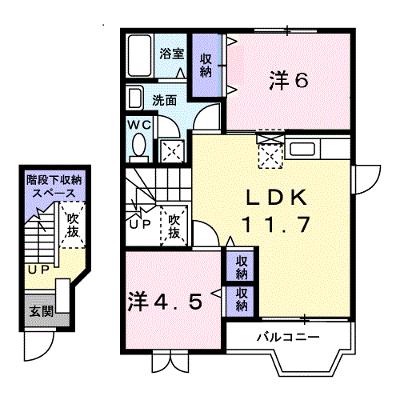 エクセレントパレス中原 203【管理NO：1-010722201-02030】 ★家具家電は申し込み後に搬入します★の外観画像