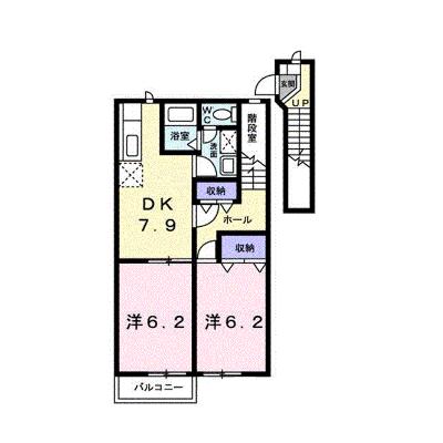 メゾン恵比寿 202【管理NO：1-007856901-02020】 ★家具家電は申し込み後に搬入します★の外観画像