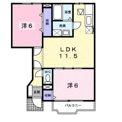 プチ・ユニオン 103【管理NO：1-007583901-01030】 ★家具家電は申し込み後に搬入します★ ★2026年11月下旬入居可能★の外観画像