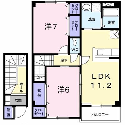 ウェアーハウス　Ｂ 203【管理NO：1-009786902-02030】 ★家具家電は申し込み後に搬入します★の外観画像