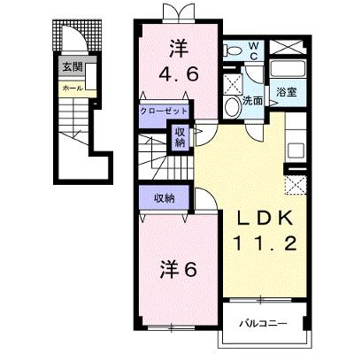 ヴィラフリーデンＢ 202【管理NO：1-011386802-02020】 ★家具家電は申し込み後に搬入します★の外観画像