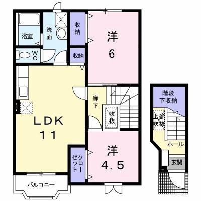 ソレアードコヤマ 201【管理NO：1-009330201-02010】 ★家具家電は申し込み後に搬入しますの外観画像