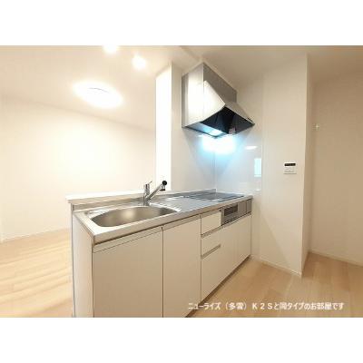 レジデンスＡＫ長久Ⅱ 203【管理NO：1-028475802-02030】 ★家具家電は申し込み後に搬入します★ ★2026年11月中旬入居可能★の物件写真3