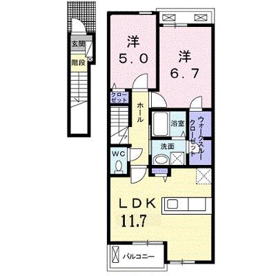 エミネンス　Ｃ 202【管理NO：1-024012303-02020】 ★家具家電は申し込み後に搬入します★の外観画像