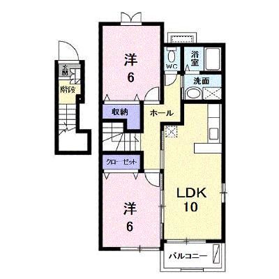 ヴィラマルガリーダ 201【管理NO：1-012751301-02010】 ★家具家電は申し込み後に搬入します★の外観画像