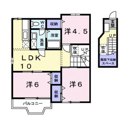 ラヴィング・ヴィラＢ 203【管理NO：1-007360802-02030】 ★家具家電は申し込み後に搬入します★の外観画像